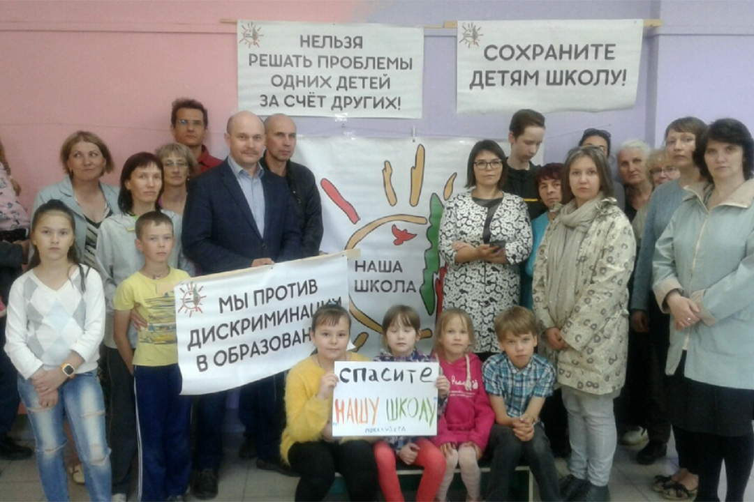 Учителя Школы 37 Киров Фото